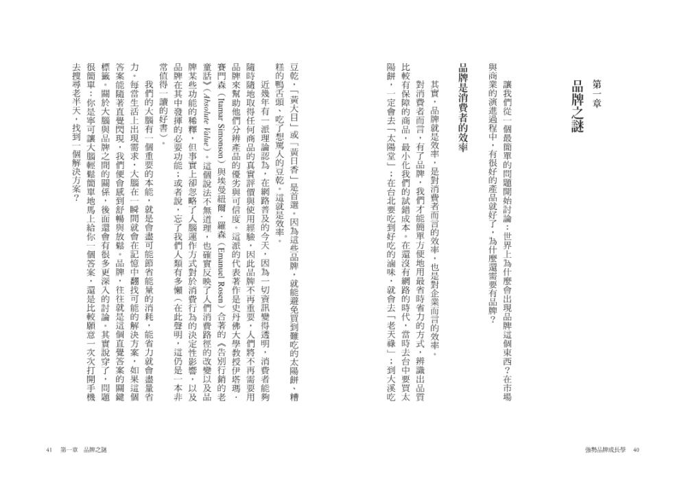 book1