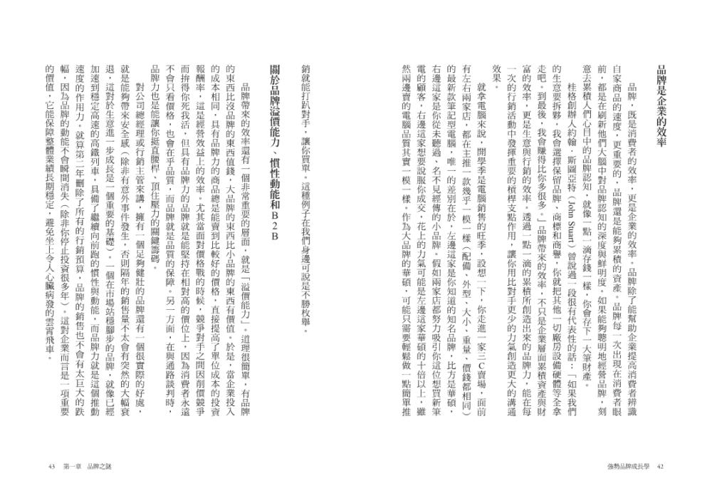 book1
