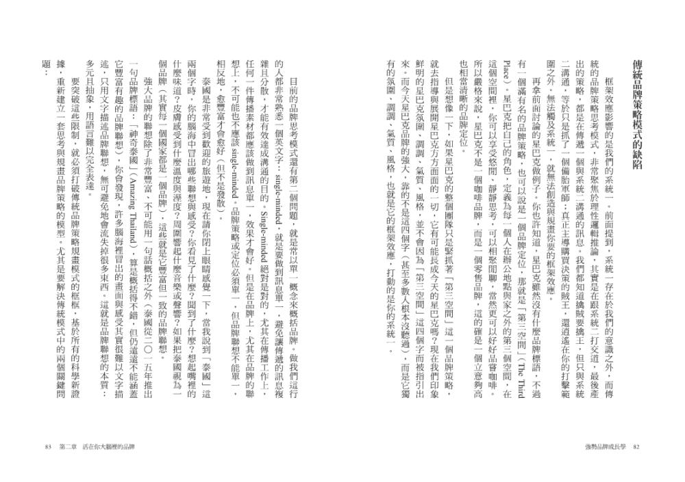 book1