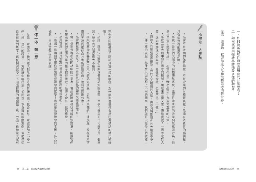 book1