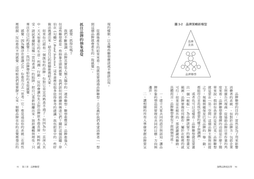 book1