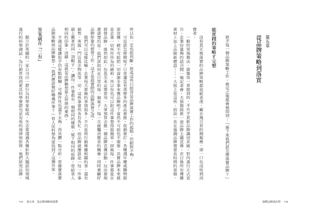 book1