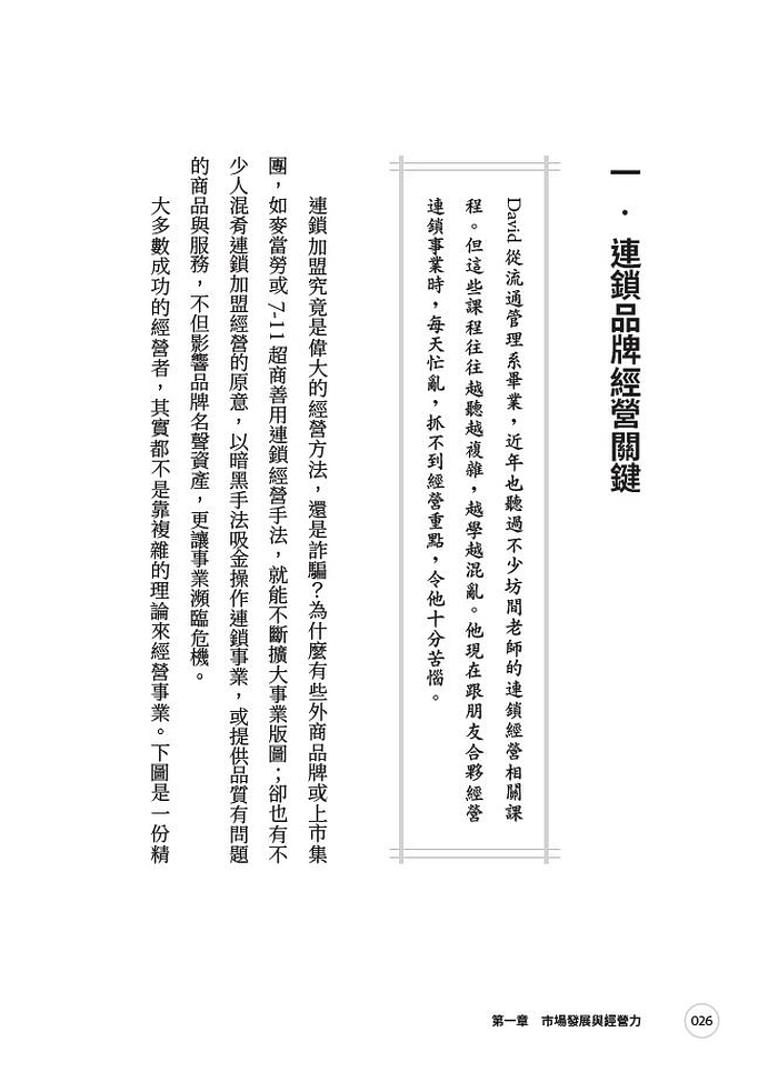 book1