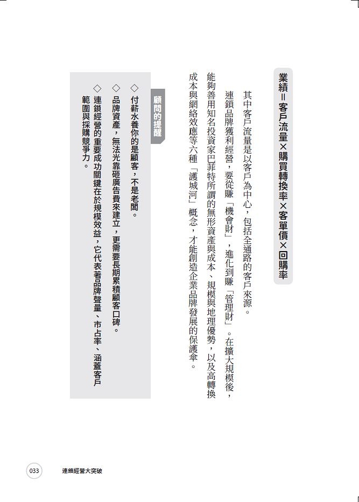 book1
