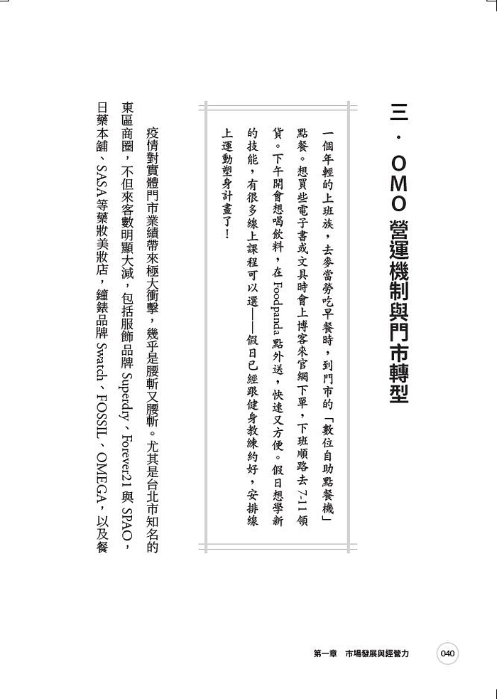 book1