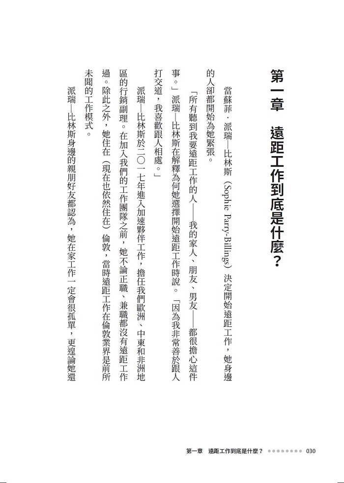 book1