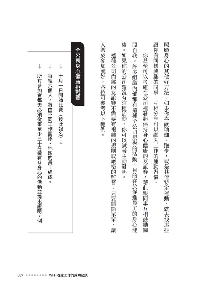 book1