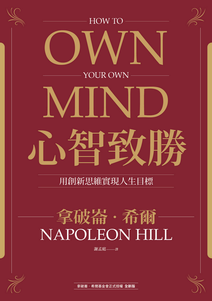 book1