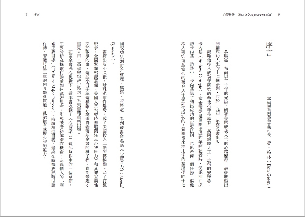 book1