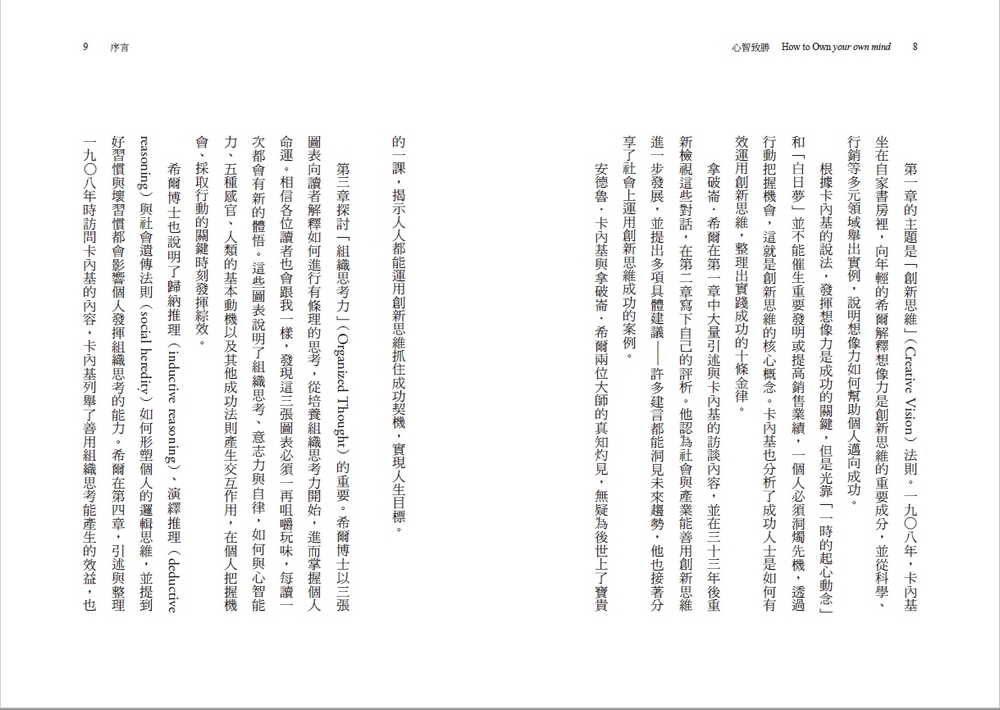 book1