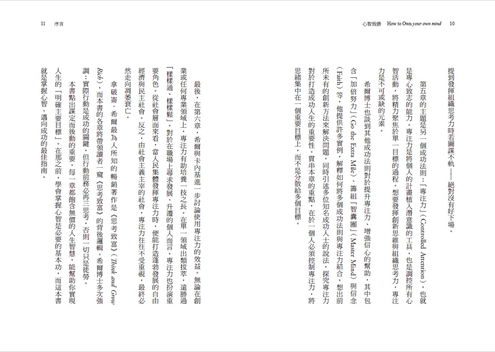 book1