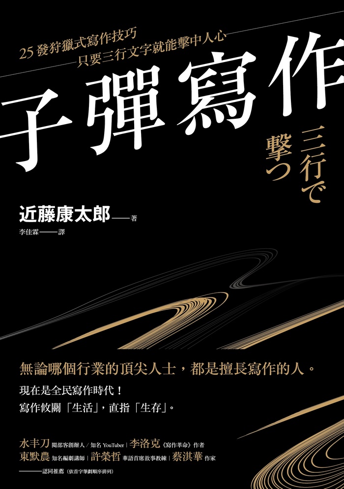 book1