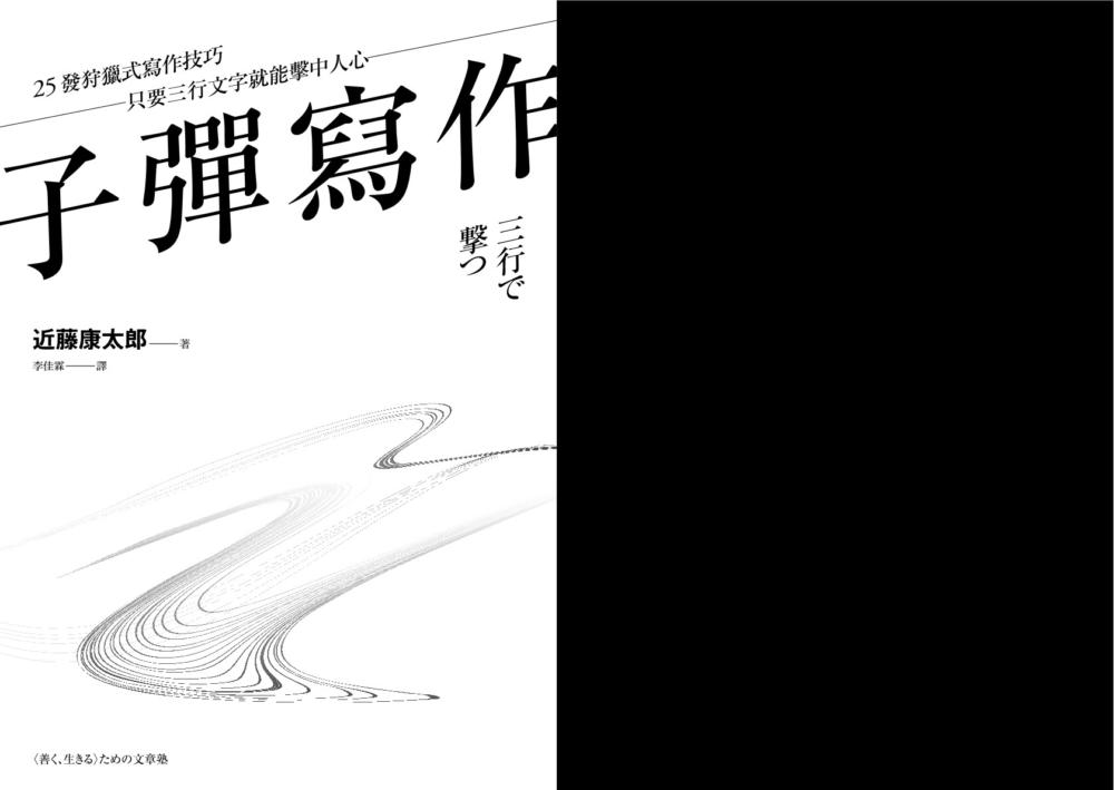 book1