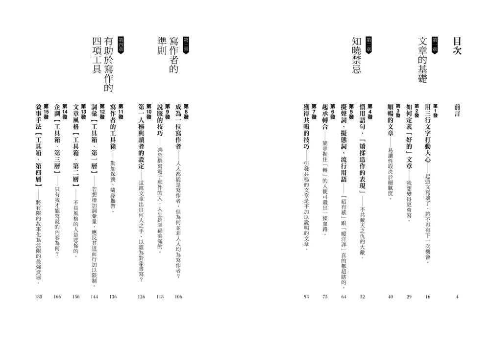 book1