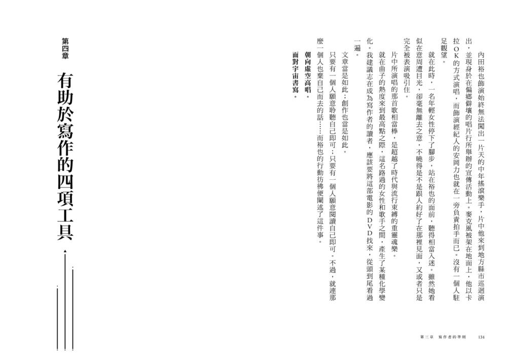 book1