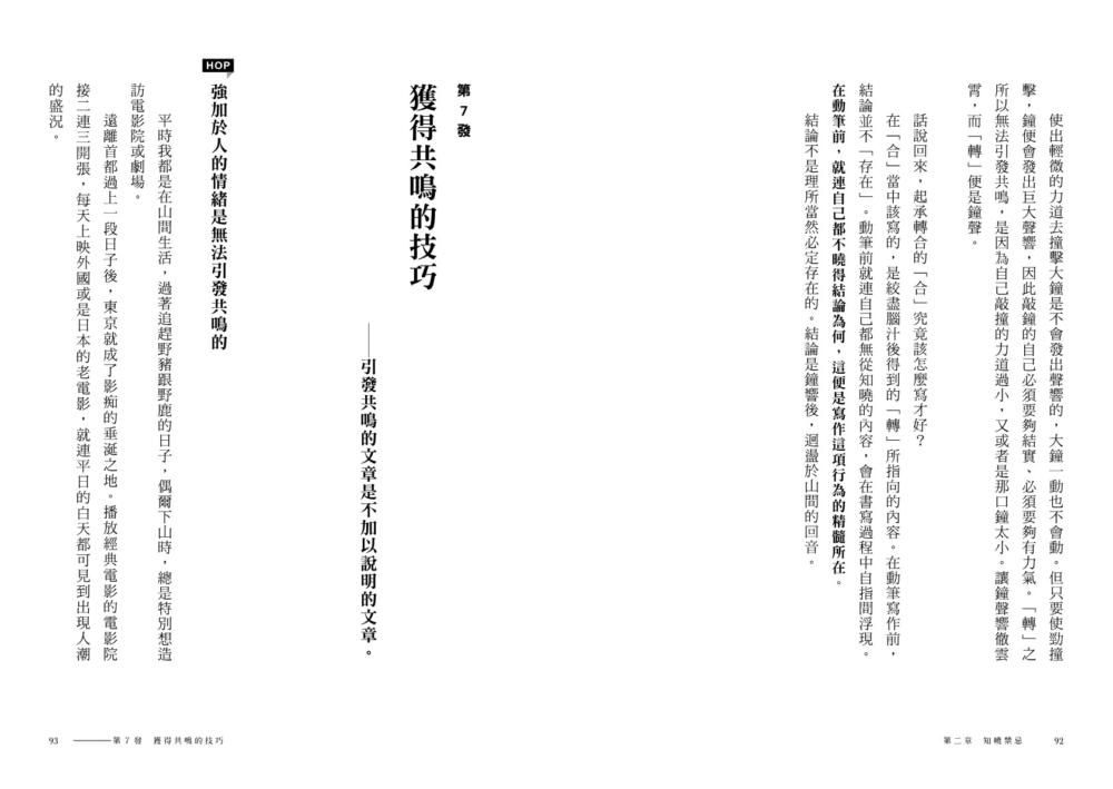 book1