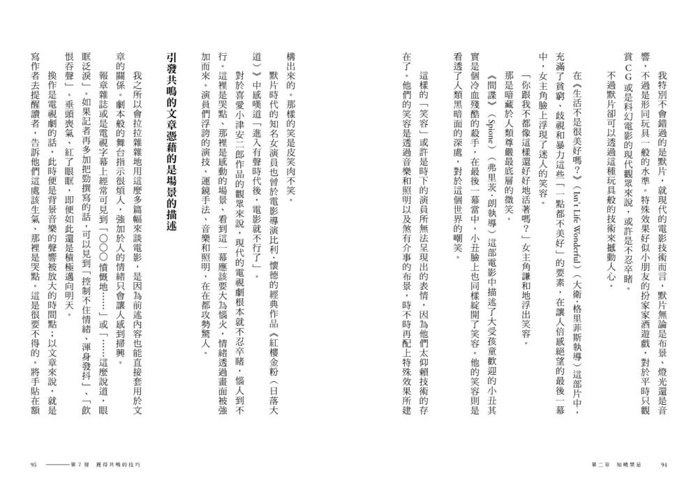 book1