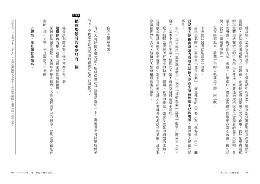 book1