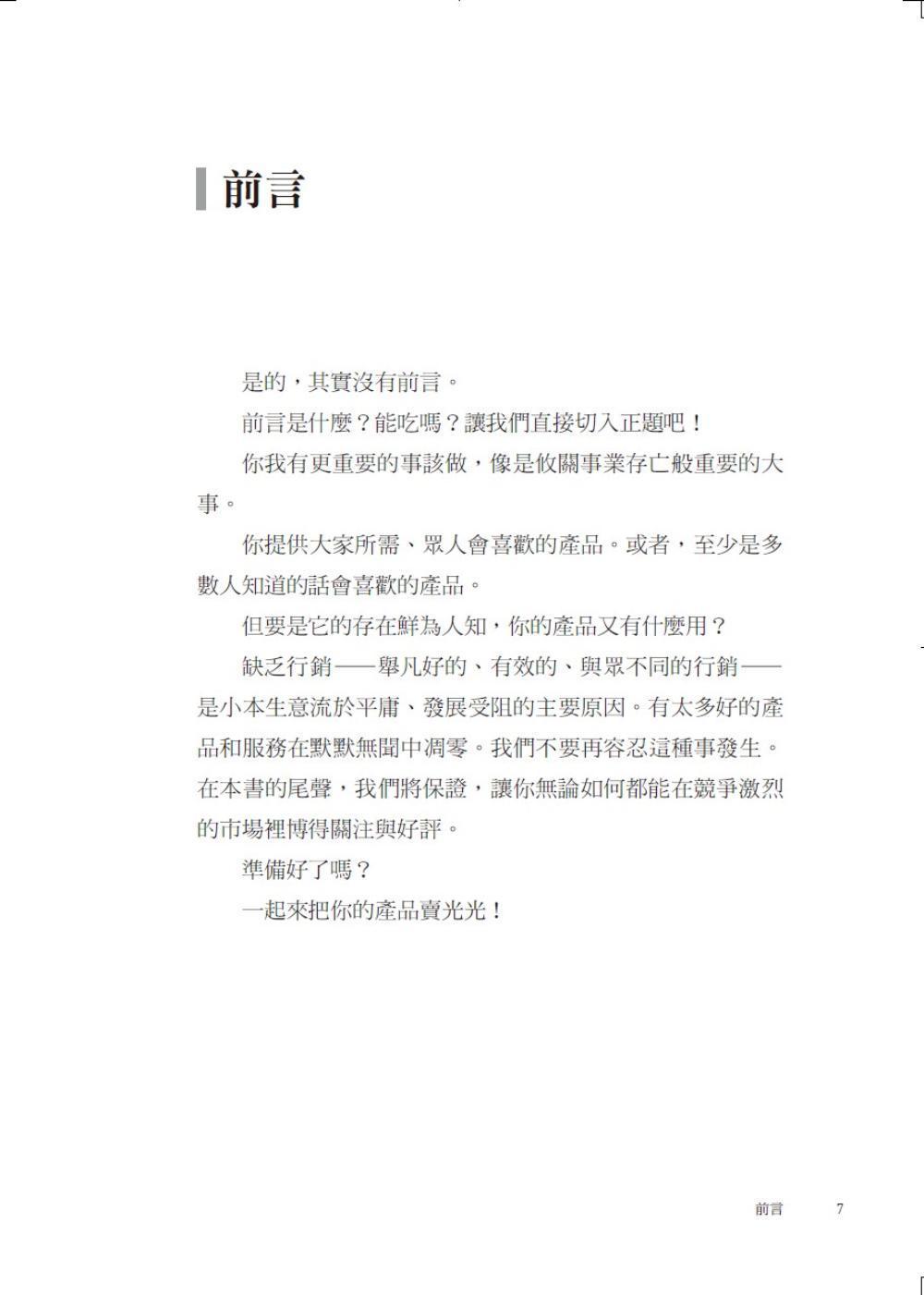 book1