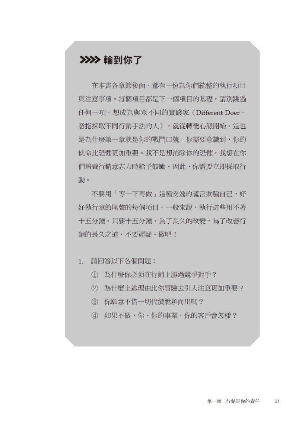 book1