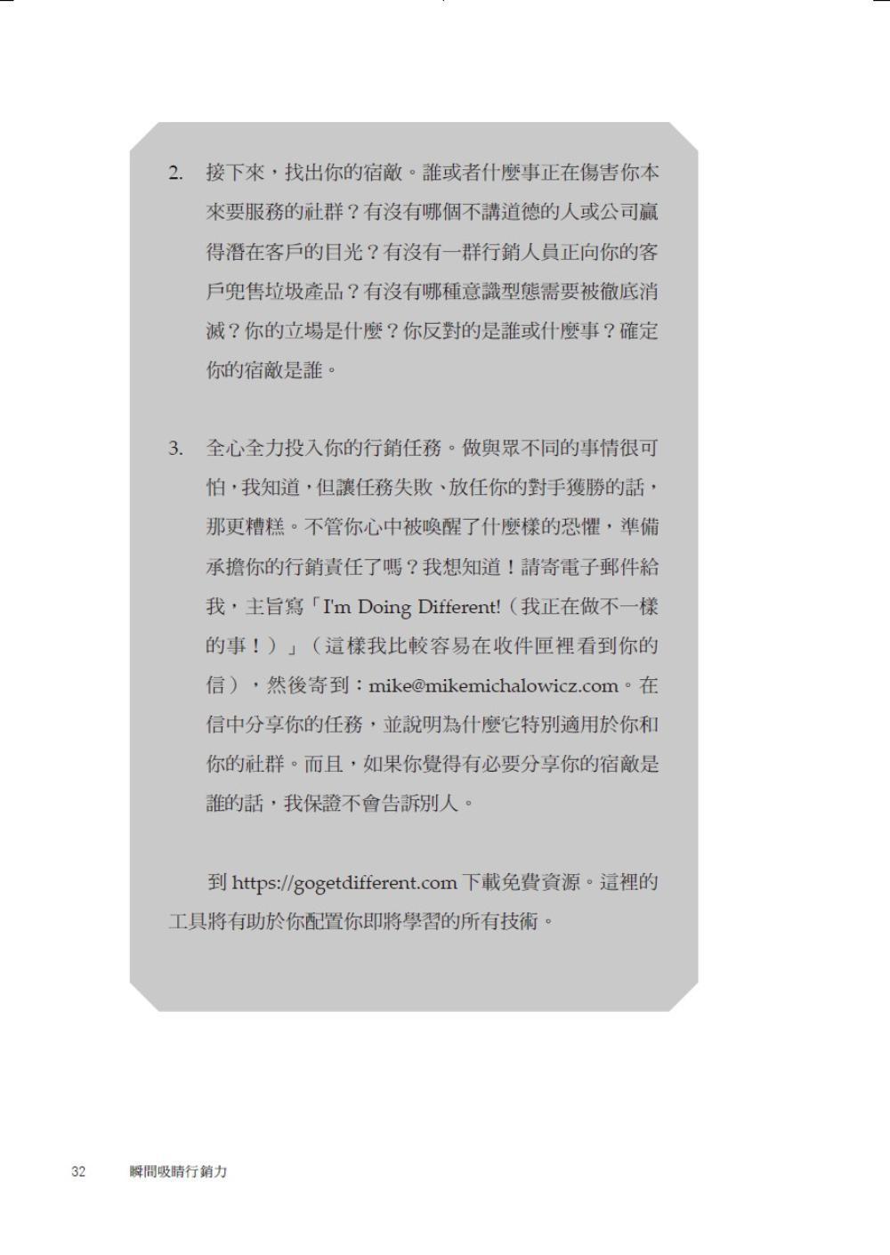 book1