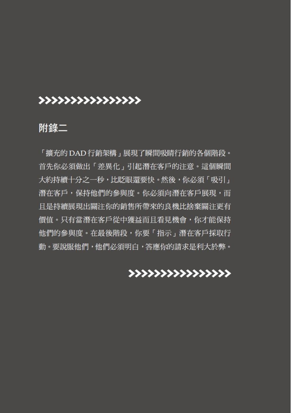 book1