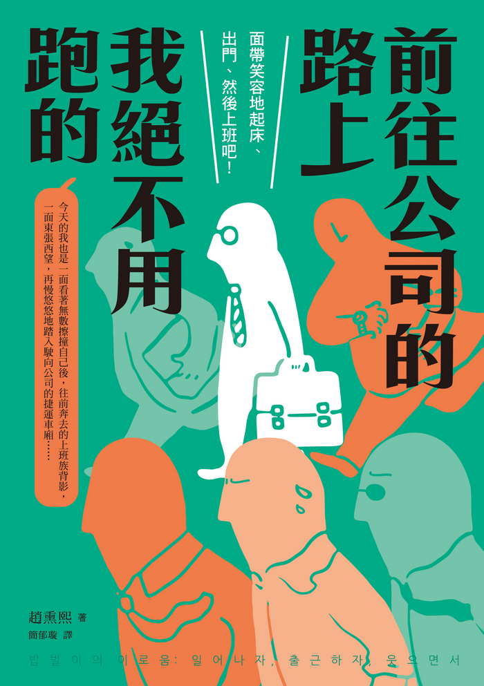 book1