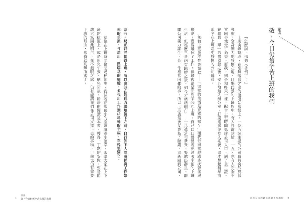 book1