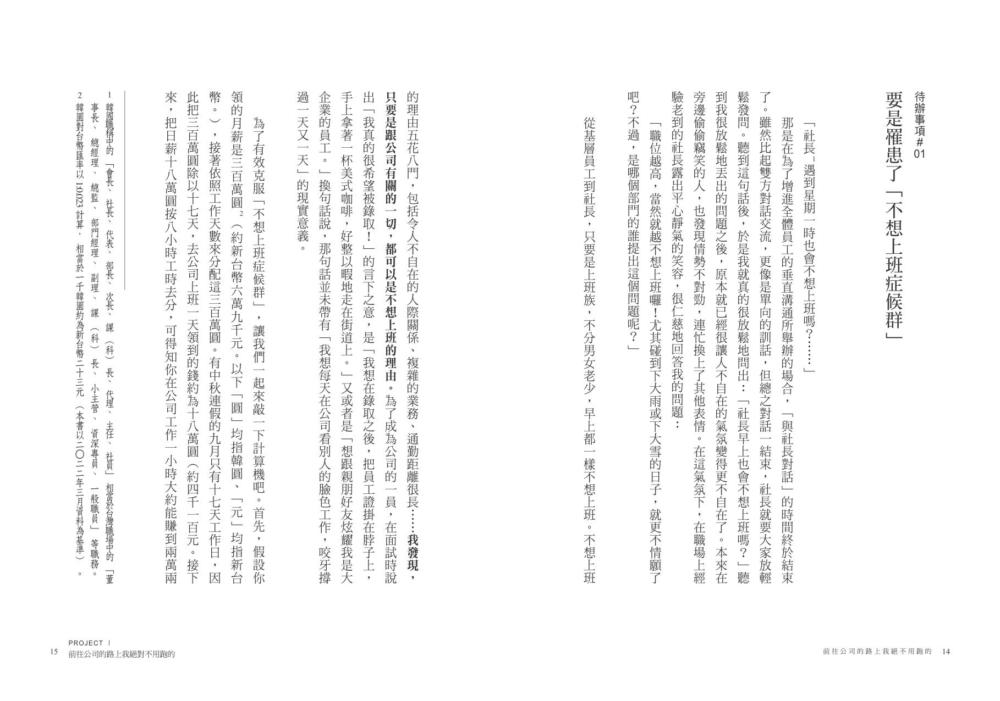 book1