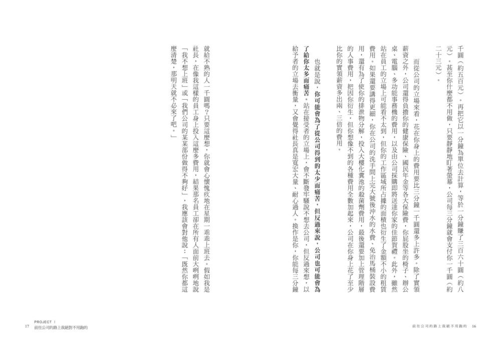 book1