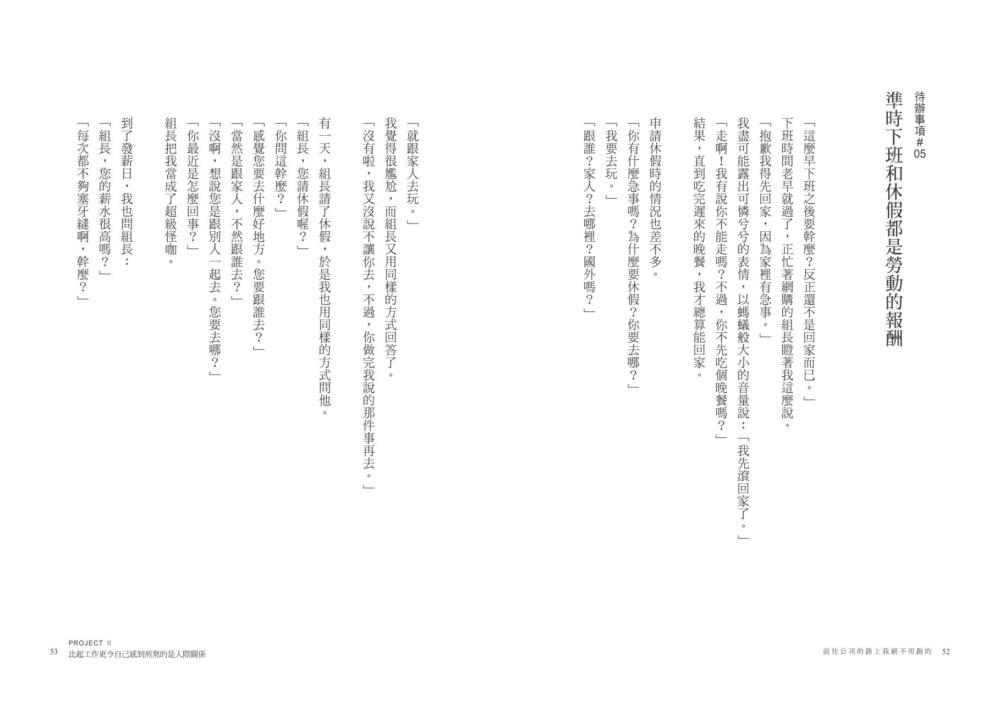 book1