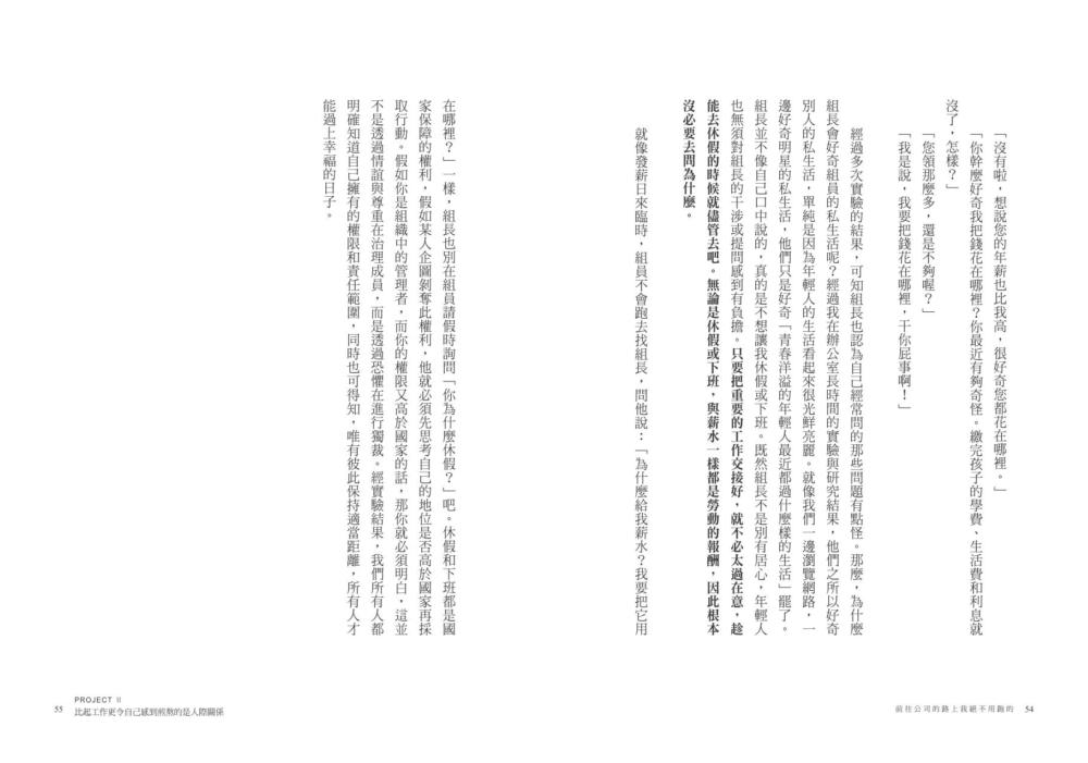 book1