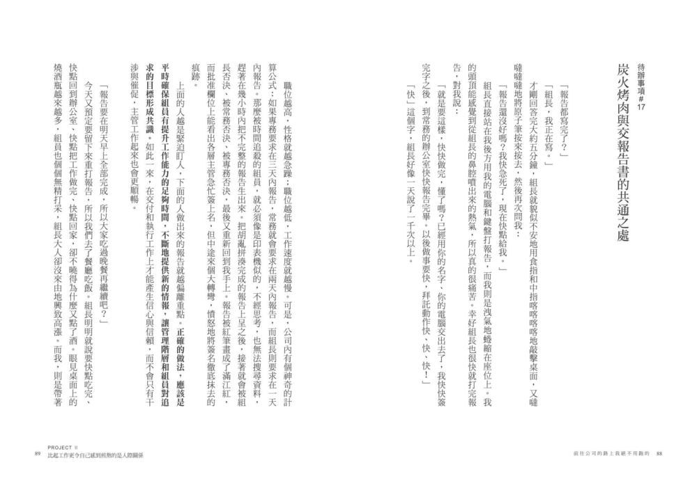 book1