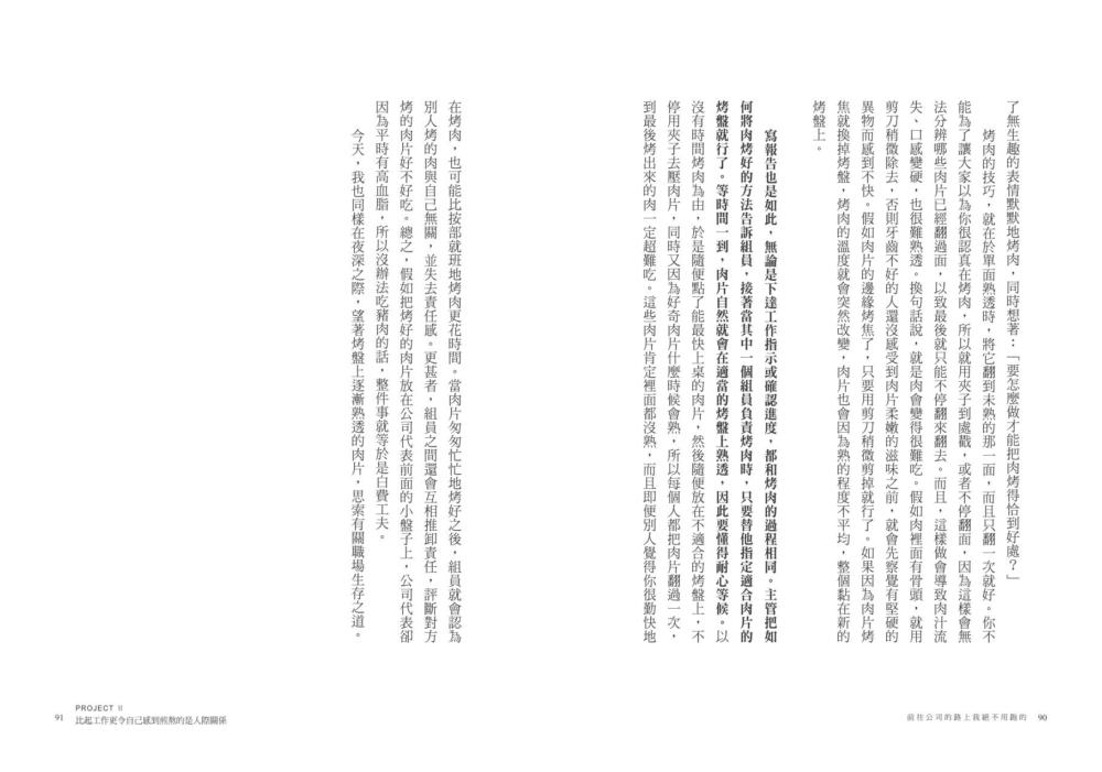 book1
