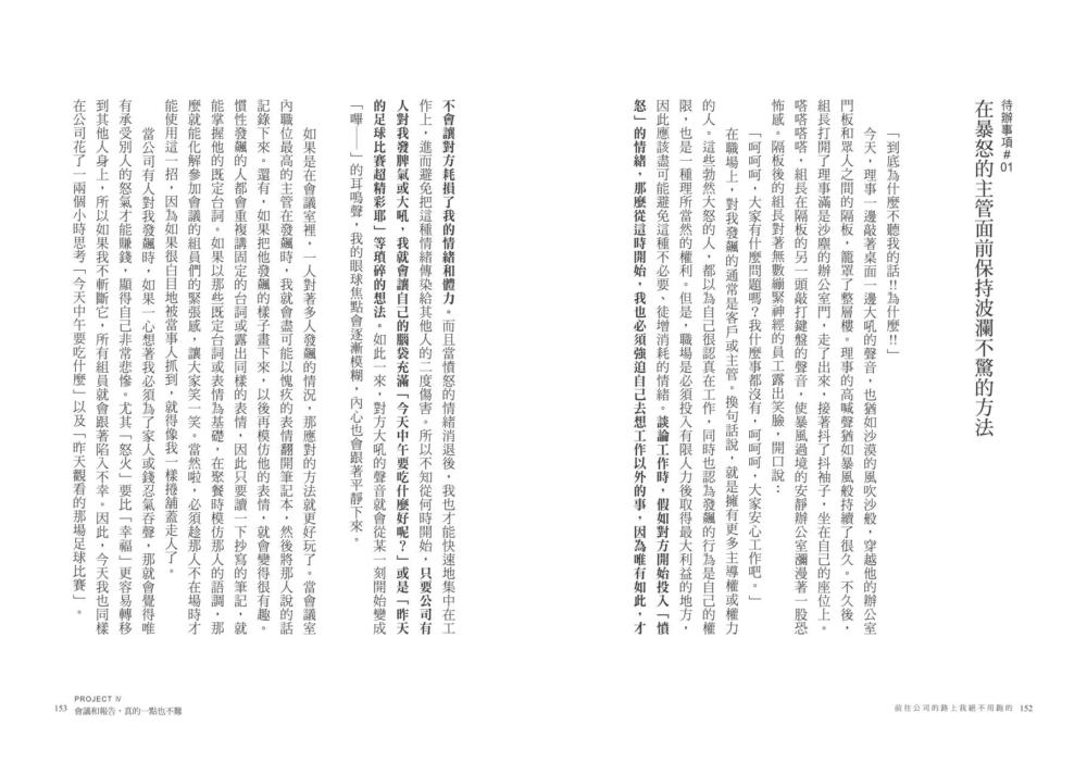 book1