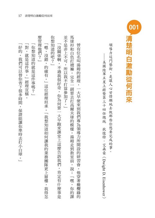 book1