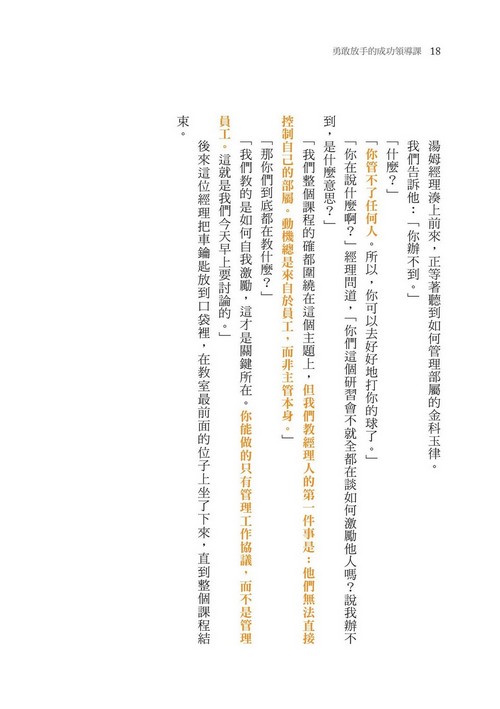 book1