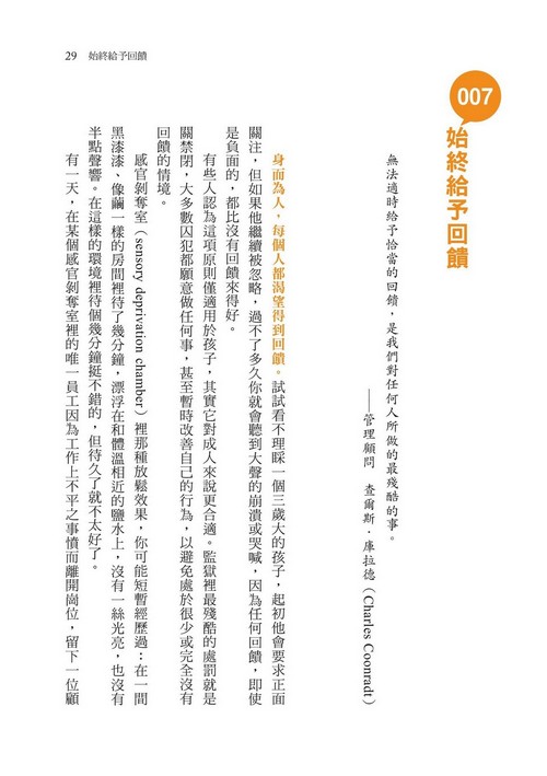 book1