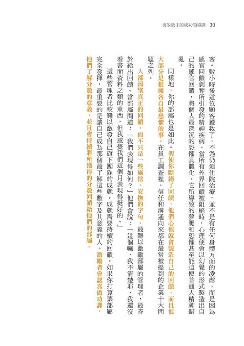 book1