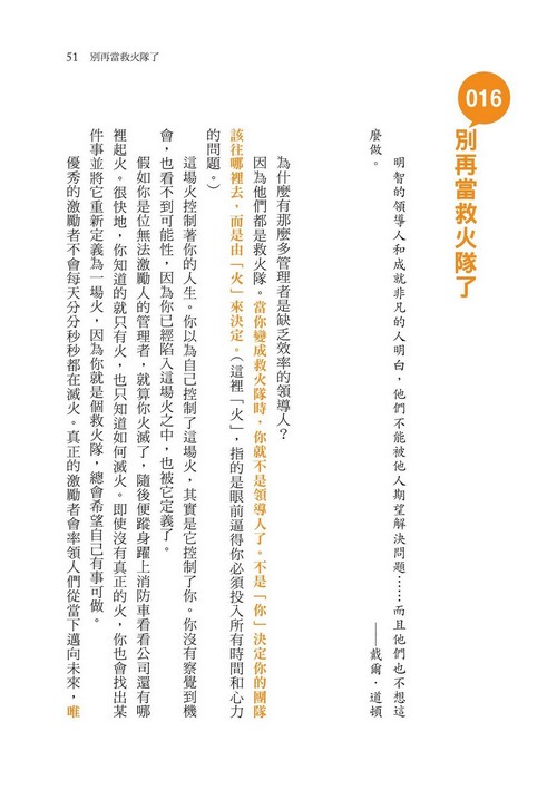 book1