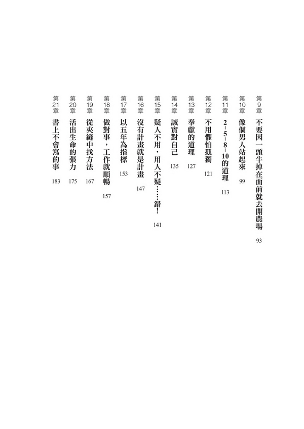book1