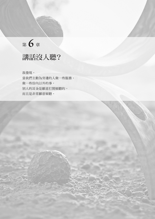 book1