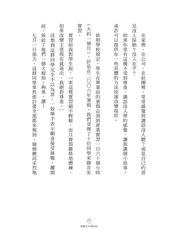book1