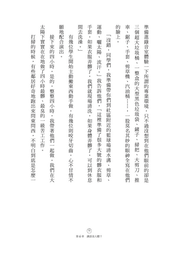 book1