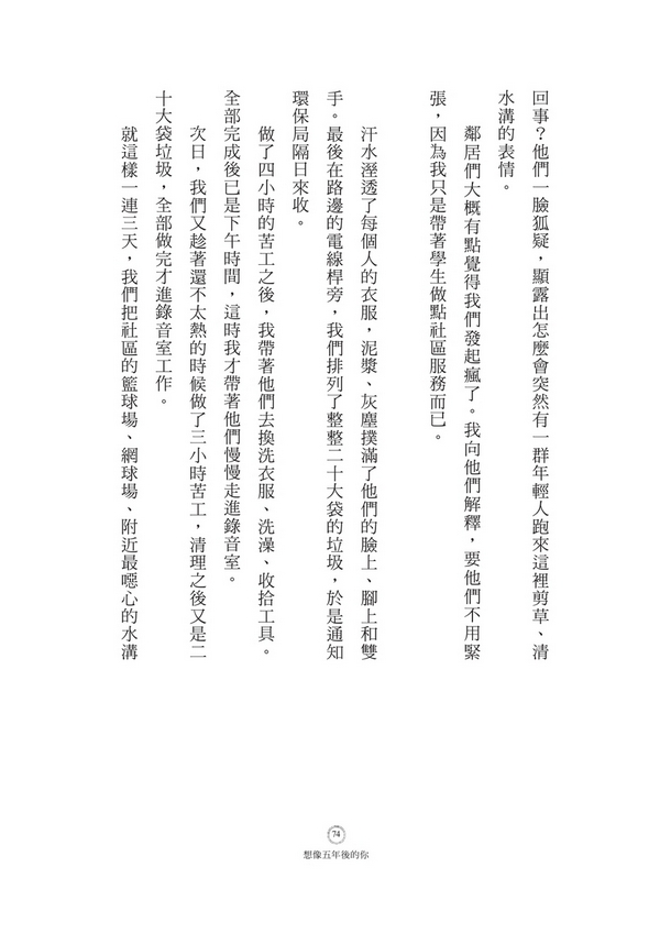 book1