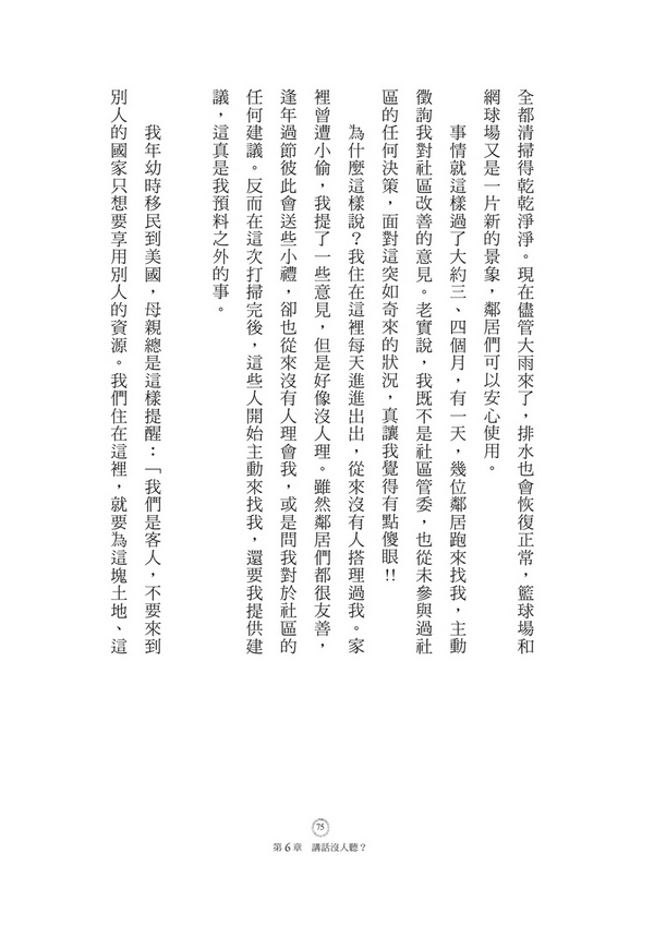 book1