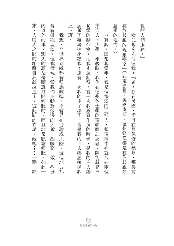 book1