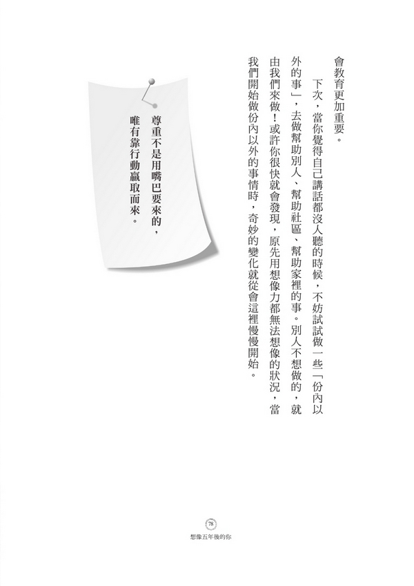 book1
