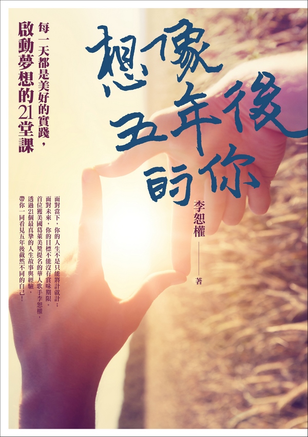 book1