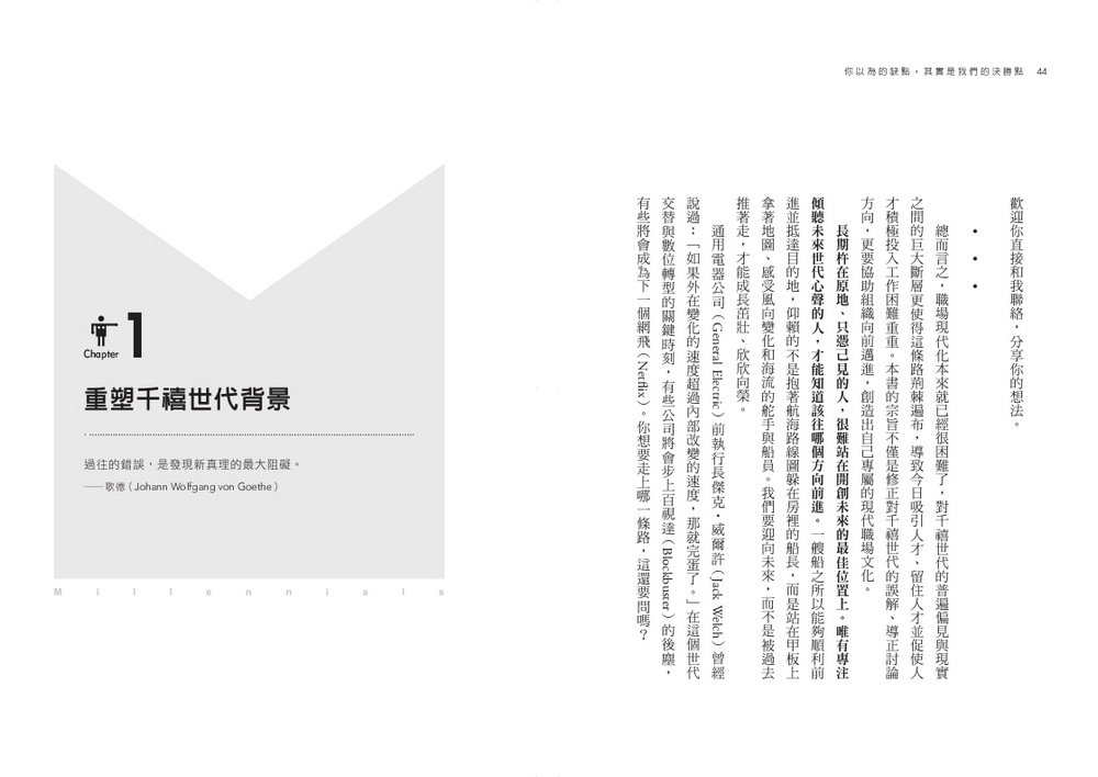 book1